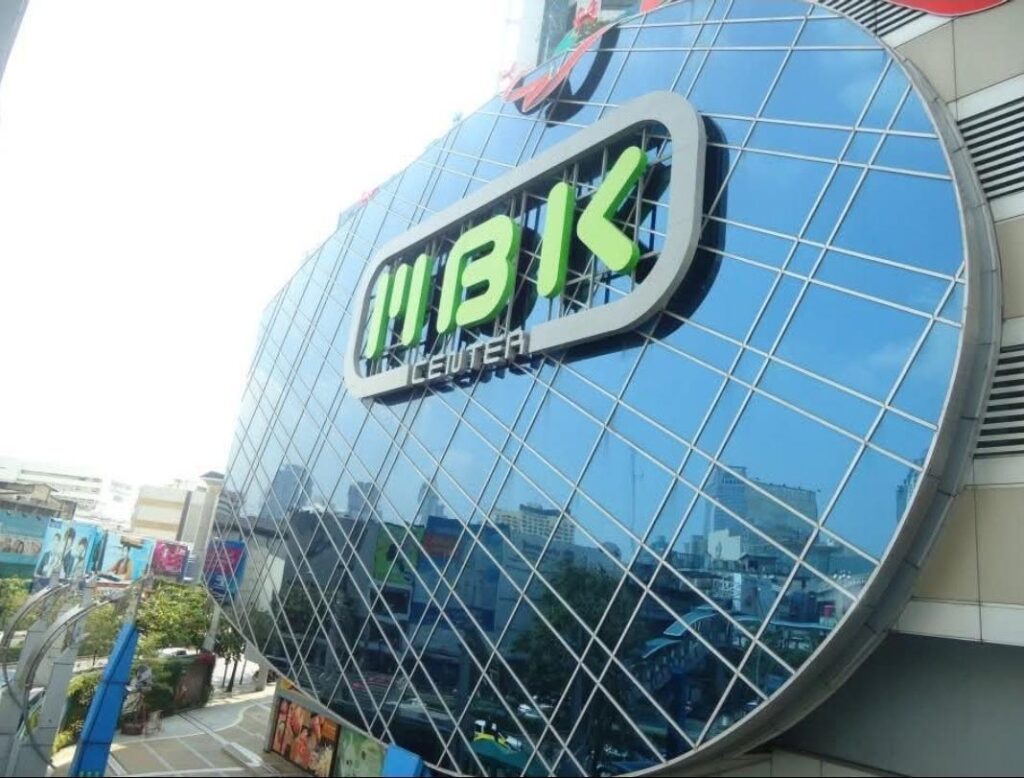 MBK Center — Le paradis du shopping et des bonnes affaires à Bangkok