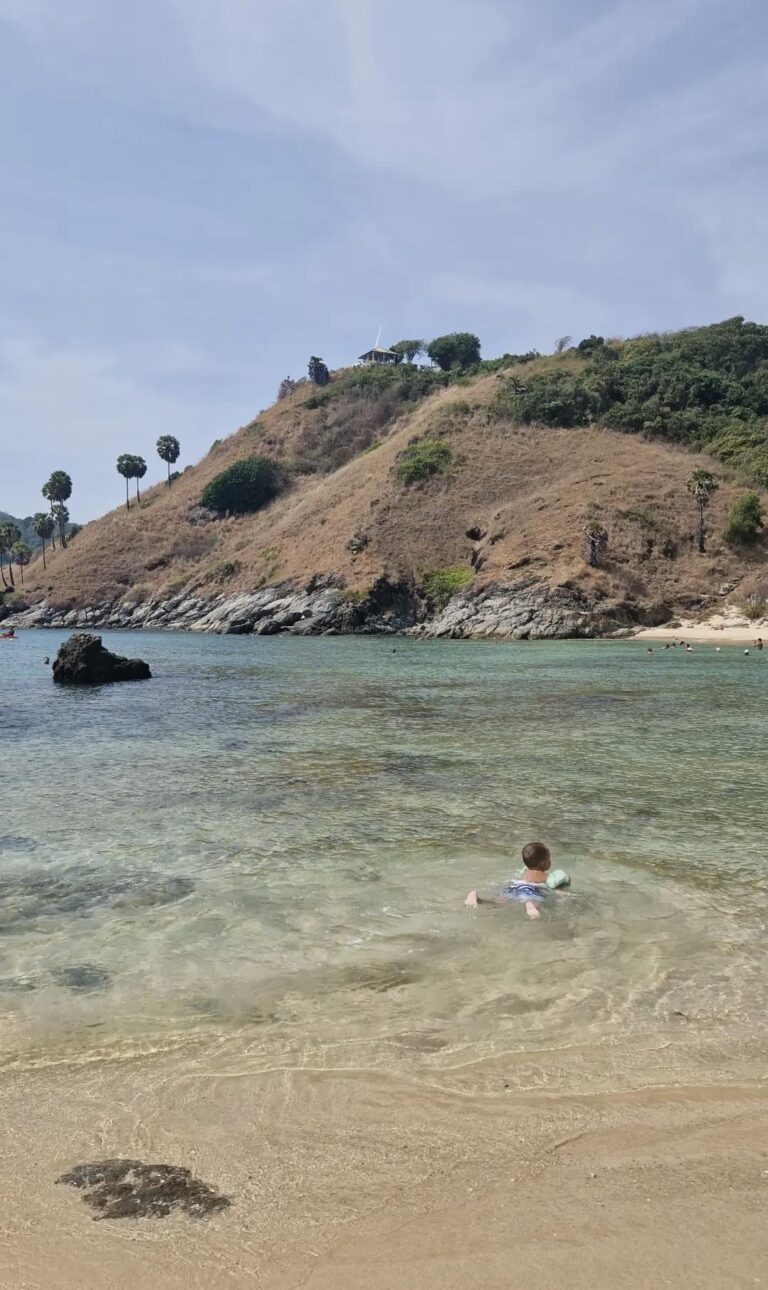 Yanui Beach